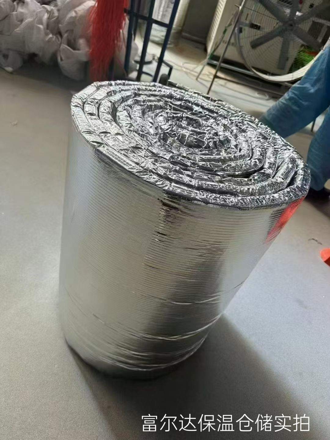 肇庆市硅酸铝管硅酸铝毯 - 一站式服务
