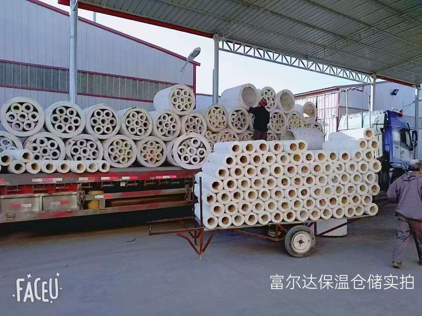 肇庆市高温工业保温板硅酸铝管 - 推荐