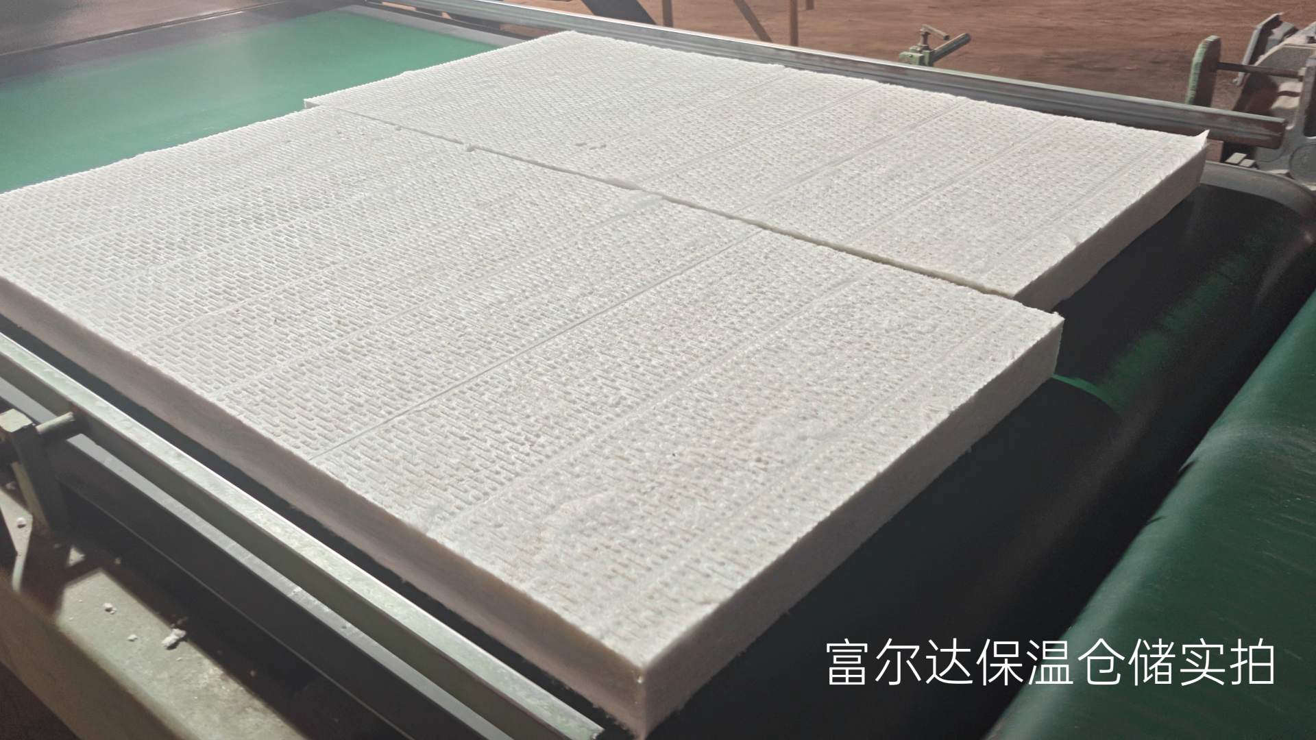肇庆市窑炉保温板硅酸铝毯 - 一站式服务