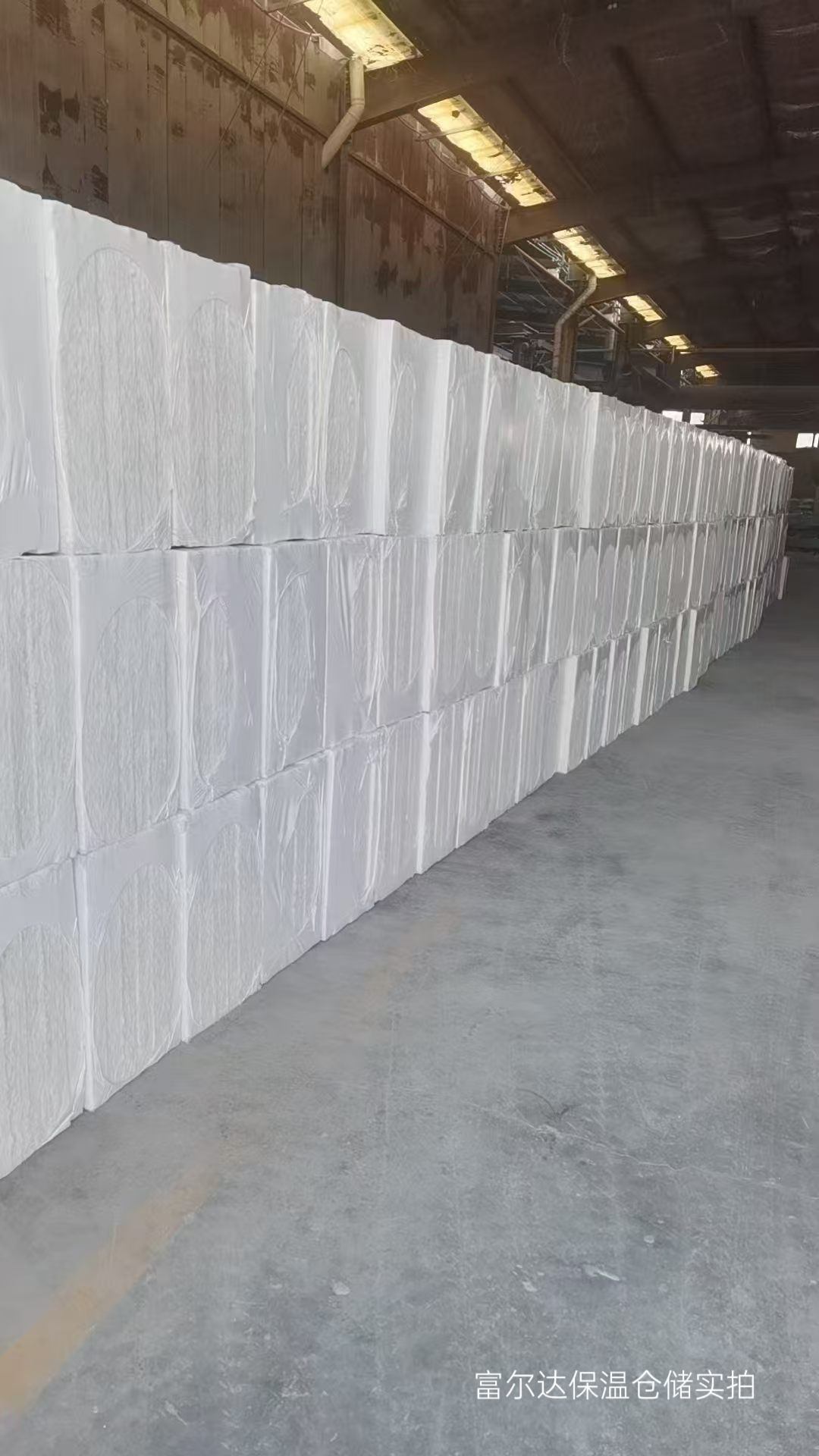 肇庆市硅酸铝毯陶瓷纤维板 - 推荐